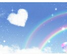 復縁したい方♥出来そうか占います 24時間以内にお返事可能です❣モヤモヤしてるかたどうですか？ イメージ1