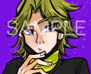 主線太めのかっこいいイラスト描きます 観賞用はもちろんアイコンや似顔絵も作成可能です！ イメージ1