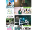 簡単、手頃に！ライブフライヤーなど制作の代役します おまかせで、簡単、手軽にフライヤーが作れる！ イメージ6