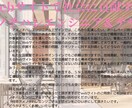 ランディングページ作成します アメノチハレエンジニア＆デザイン作品集 イメージ10