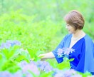 恋愛数秘術で二人だけの愛のカタチを診断します ツインレイ/結婚/離婚/復縁/本質のアプローチで人生好転 イメージ3