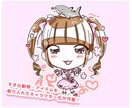 デフォルメイラスト描きます 自分をキャラクター化!?グッズに最適! イメージ2