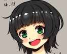 ＳＮＳなどで使える女性キャラアイコン描きます 丁寧に仕上げます。まずはご相談ください。 イメージ2