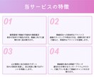 復縁を叶える霊視おみくじで未来をサポートします 霊感霊視であなたとあの人の運命を再び繋げるおみくじ イメージ4