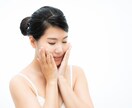 毛穴を閉じて潤いを取り戻す方法を教えます 「はぁ、最悪。。」朝起きて鏡を見た瞬間に映る自分の肌 イメージ10