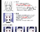アイコン・ミニキャライラスト描きます 正方形サイズのイラスト作成いたします！ イメージ4