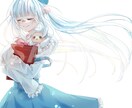魅力的な人物イラストを制作いたします あなたの魅力をもっと引き出すお手伝いをします！ イメージ2
