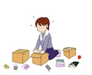 ２日で日常あるある!ゆるかわイラスト描きます チラシ・動画・広告物・のワンポイントに！ イメージ1