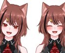 Vtuber向けモデルのおまかせモデリングします モデリングについてはわからない…おまかせしてみませんか？ イメージ3