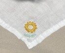 手作りの刺繍します ハンカチにお花や小物の刺繍します。長く愛されるお守りに。 イメージ6