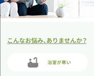 LP・小規模サイトを丁寧に制作します スマホ対応込みで丁寧にコーディングします イメージ3