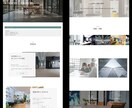 低価格！Wordpressでホームページを作ります 【4ページ・スマホ対応込み】アフターサポートまでお任せ下さい イメージ3