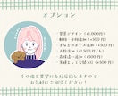 商用◎親しみやすいゆるかわ似顔絵アイコン描きます 好感度◎文字入れ無料！ココナラやSNS、ブログの顔に♫ イメージ5