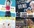 売り上げUP！安価で本格的なLPを制作します 今までの経験を活かし綺麗なデザインをご提供！ イメージ5