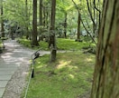 お話聞きます 夫婦の悩みや子育ての悩み、一緒に考えましょう イメージ1
