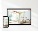 StudioでLPを制作いたします 維持費0円！Studioで売上・集客UPのLP制作いたします イメージ3