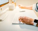 ホームページのセキュリティを見直します ホームページのセキュリティやパフォーマンスを見直します！ イメージ2