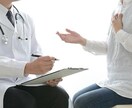 ホッとしませんか？心の専門家が寄り添います 誰にも話せない悩みや後悔を受け止めます イメージ1