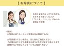SNSや名刺に使える好印象な似顔絵を制作します 第一印象で覚えてもらえるビジネス向けアイコン／商用利用OK イメージ8