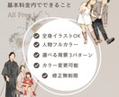 シンプルでおしゃれな似てる似顔絵イラストを描きます 両親贈呈品/カップル、結婚記念日/還暦祝/ギフト♡大人数OK イメージ5