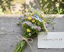 大切なリピーターさま♩文章で心にぬくもりを灯します ヘンテコ文章で楽しくほんわかお話茶会〜心を添えて〜 イメージ1