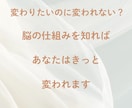辛い心、解放しましょう。人生は一瞬で変えられます 優しく寄り添いありのままのあなたを温かく受け止めます。 イメージ3