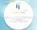 中国SNS(RED)運用代行いたします 中国事業の支援・伴走ならLeeソリューションにお任せください イメージ9