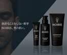 伝えるデザインバナー作成します 初心者の方も安心！丁寧なヒアリング対応を心がけています イメージ4