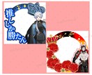 貴方に合う物を作ります あなたに向けたたった一つの物をプレゼントします！ イメージ2