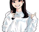 最短7日、イラストを作成します アナログ風のイラストをお探しの方へ イメージ5