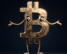 TradingView自動売買スクリプト作成します 条件に応じた自動エントリー実装 イメージ7