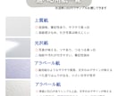 急ぎ対応や1枚からもOK！ペーパアイテム印刷します 用紙選べます◎ 角カット、ミシン目などのオプションも多数！ イメージ8