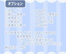 SNS・LIVE用エモート・スタンプ作成します SNS用のスタンプや、エモートのイラストを制作します！ イメージ6