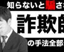 現役デザイナーが動画サムネイルを作成します 幅広いジャンルのサムネイルを最短2日でお作りします。 イメージ2
