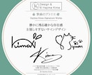 静かに残る【さりげない】オリジナルサインを考えます シンプルなのに印象に残る、そっと寄り添うミニマルデザイン イメージ1