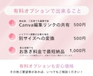 CanvaProで成果に繋がるWEB画像つくります あなたの想いをカタチにします！SNS画像/バナー/サムネイル イメージ5