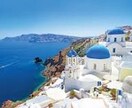 コロナ終息後に行ける、おすすめの欧州旅行先教えます 在英者が、あなたにピッタリの都市を提案します。 イメージ1