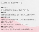思念伝達で縁結び、想いを伝え、相手の気持ちを視ます 片思いの成就・復縁・関係修復・同性愛・複雑な恋愛を応援します イメージ2