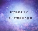 タロット1枚｜迷ってる時間に終止符を打ちます ◇画像鑑定書付き｜大アルカナ1枚が今のあなたに語りかける☆ イメージ9