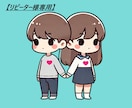 リピーター様専用【Ｋ様ご依頼枠】となります ✧ 前回鑑定からの流れを踏まえて視てまいります イメージ3