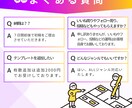 Instagram投稿のテンプレート作成致します 「５枚セットのお手頃価格」でオリジナルデザインをご提供 イメージ10