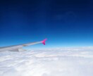 沖縄・離島旅行｜子連れ・アクティブプラン作ります 子どもと一緒に沖縄離島でリーズナブルに楽しむ旅をご提案 イメージ10