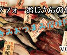 動画編集承ります 良品質をスピーディーにお届けします。 イメージ2