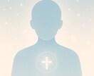 あなたの心に癒しの祈りを届けます 静かに寄り添う“祈りの手紙”をお送りします イメージ2