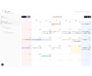 作りたいWebアプリを要件整理から一緒に開発します アイデア段階から気軽に相談できます イメージ2
