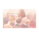 あなたが話しやすい雰囲気をつくります あなたの思い。聞かせてくださいね。 イメージ1