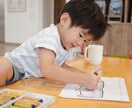 発達特性に合わせて勉強を教えます 発達支援の専門家が、お子さんの特性に合わせて優しく指導します イメージ2