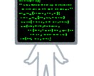 本業プログラマーがC言語の開発承ります キャリア17年のプログラマーがちょっとしたソフト開発 イメージ1
