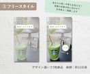 Instagram♪ストーリーズのテンプレ作ります 【2枚セット】Canvaの編集可能リンクで納品♪ イメージ4
