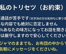 布団の中から文字だけでOK!おしゃべりします 電話が苦手でも安心。即レスでおしゃべりしちゃいます！ イメージ2